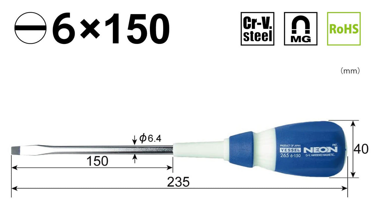 Vessel Neon Driver 6x150mm 265 High-Precision Screwdriver Tool