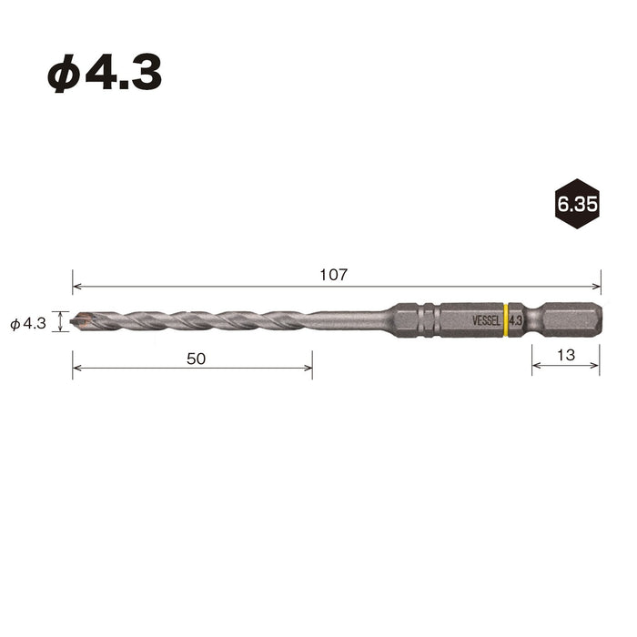 Vessel 瓷砖钻头套装 - 4.3 毫米 3 件装（Vessel 出品）