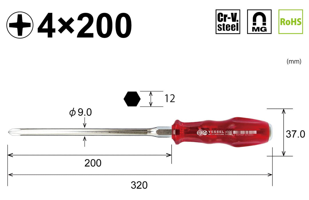 船舶動力握把驅動器 4500 4x200 專業手動工具