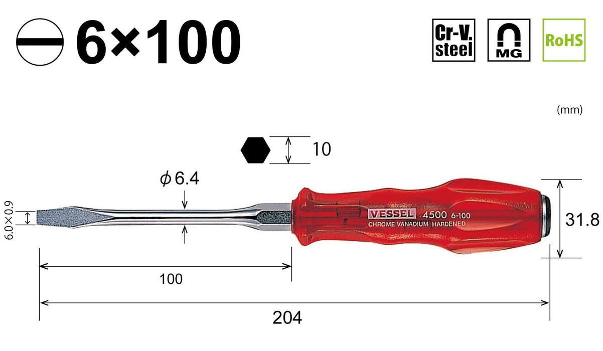 Vessel Power Grip Driver 4500 6x100 - Vessel 高品质工具