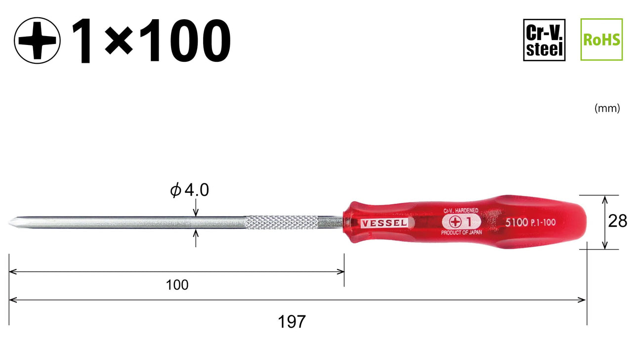 Vessel Power Grip Precision Shaft Driver +1x100 B-5100 - Effective and Reliable