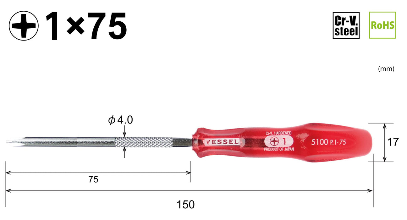 Vessel Precision Power Grip Driver - B-5100 Vessel +1x75 Model