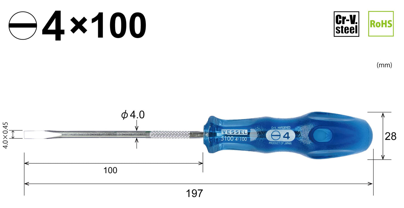 Vessel Power Grip Precision Driver - 4x100 Shaft Type B-5100