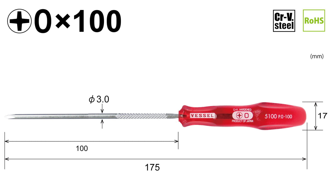 Vessel Power Grip Precision Axis Driver B-5100 Professional-grade Tool