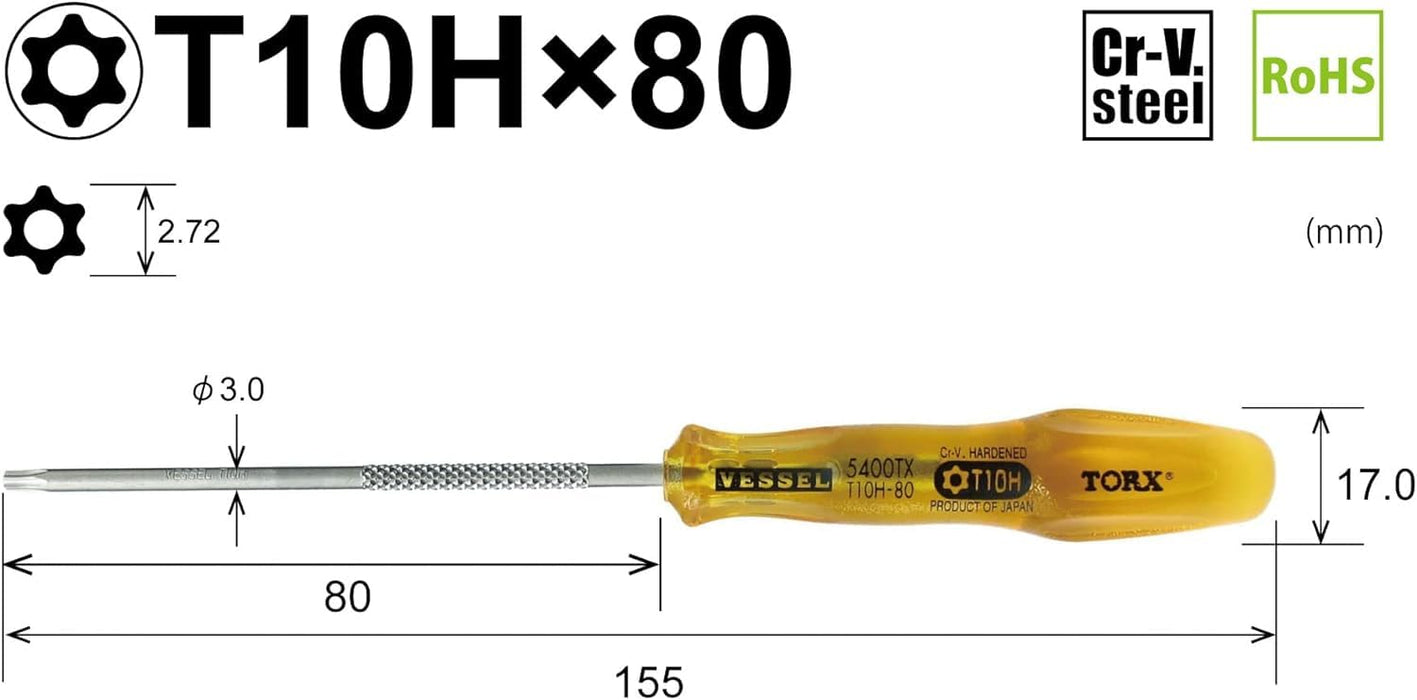 Vessel Power Grip T10H Torx 螺絲起子 - 80mm 防篡改 - B-5400Tx 型號