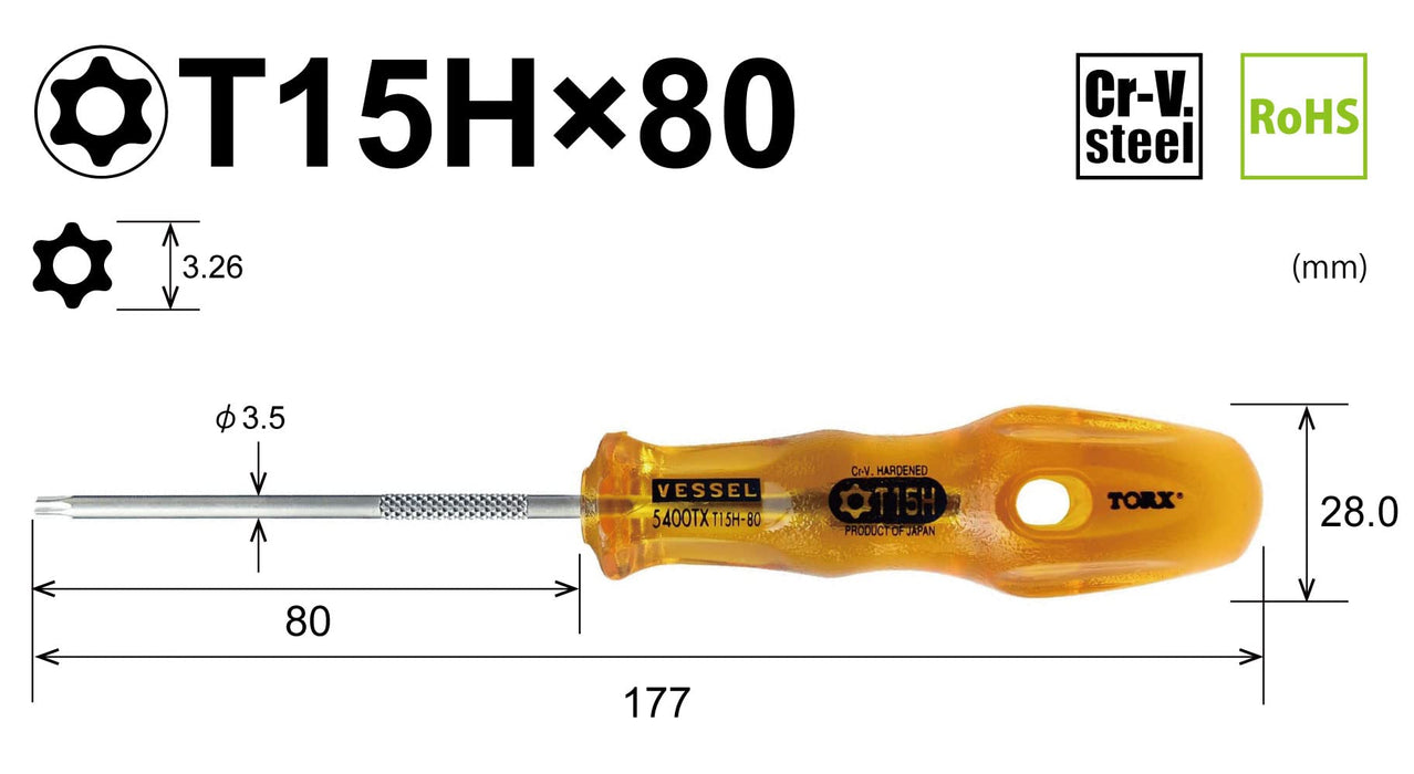 Vessel Power Grip T15Hx80 Torx Screwdriver - Tamper-Proof 5400Tx Vessel