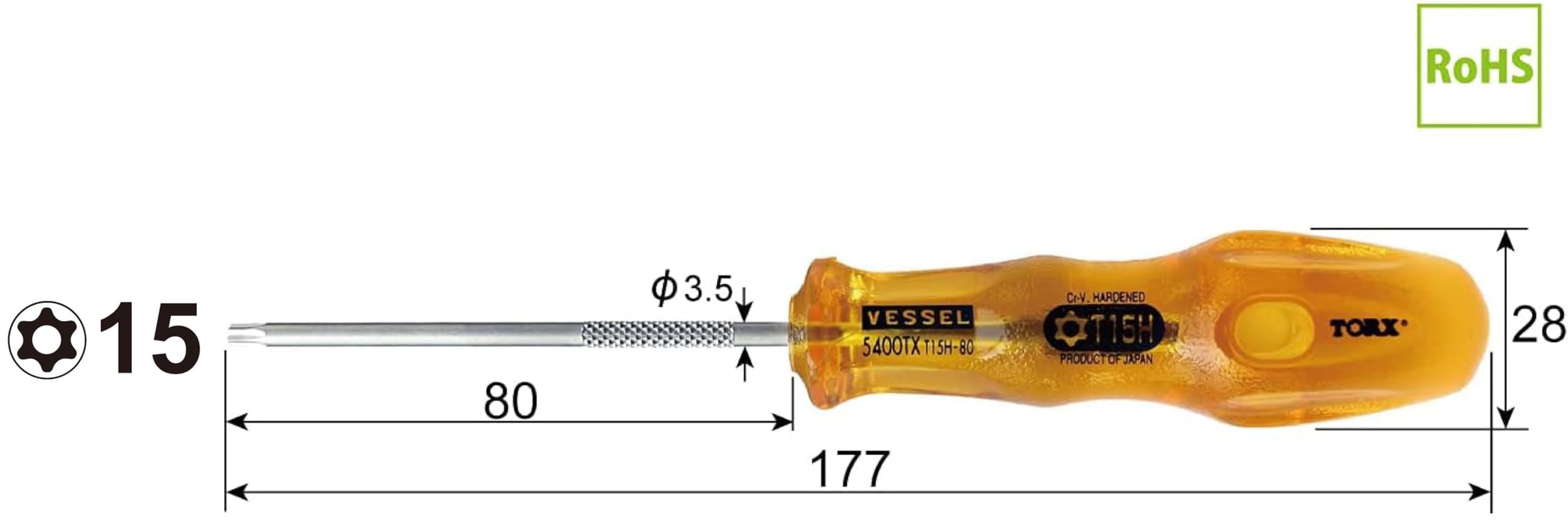 Vessel Power Grip Torx T15H Screwdriver 80mm Tamper-Proof - B-5400Tx Series