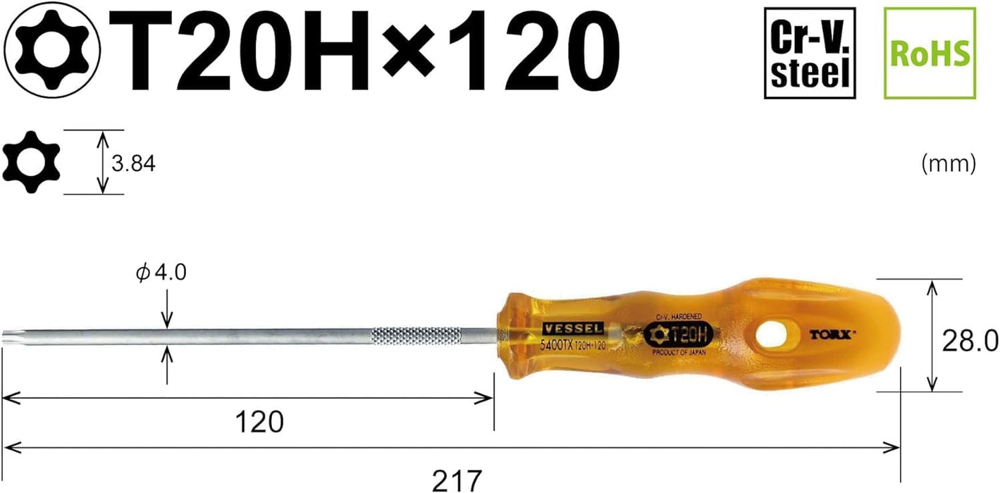 Vessel Tamper-Proof Torx T20H Power Grip Screwdriver 120mm - B-5400Tx Model