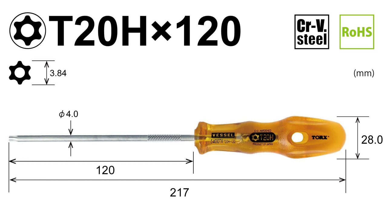 Vessel Power Grip T20Hx120 Torx Screwdriver - Tamper-Proof 5400Tx Series