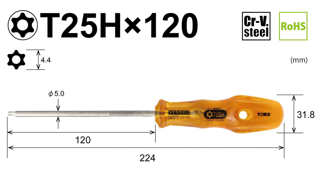 Vessel T25H Power Grip Torx Screwdriver Tamper-Proof 5400Tx - 120mm