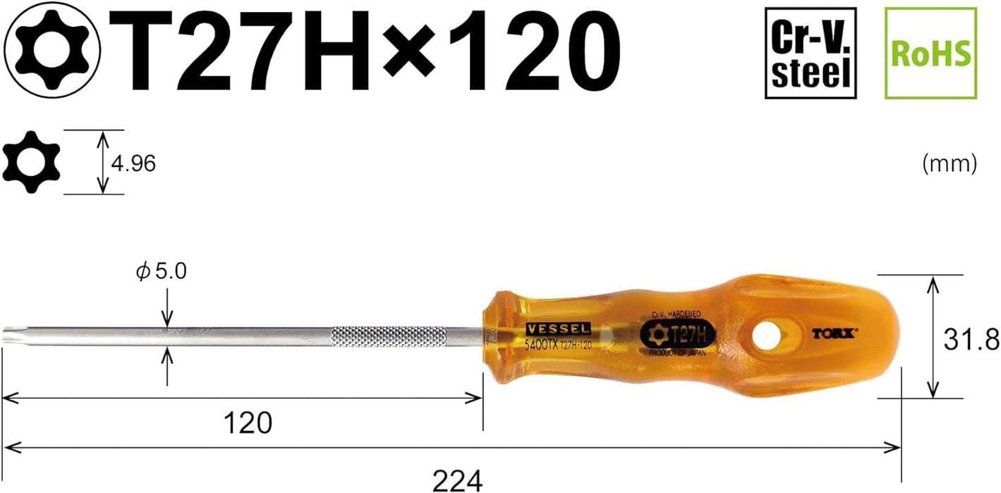 Vessel Power Grip T27H Torx 螺丝刀 120mm 防篡改 B-5400Tx 系列