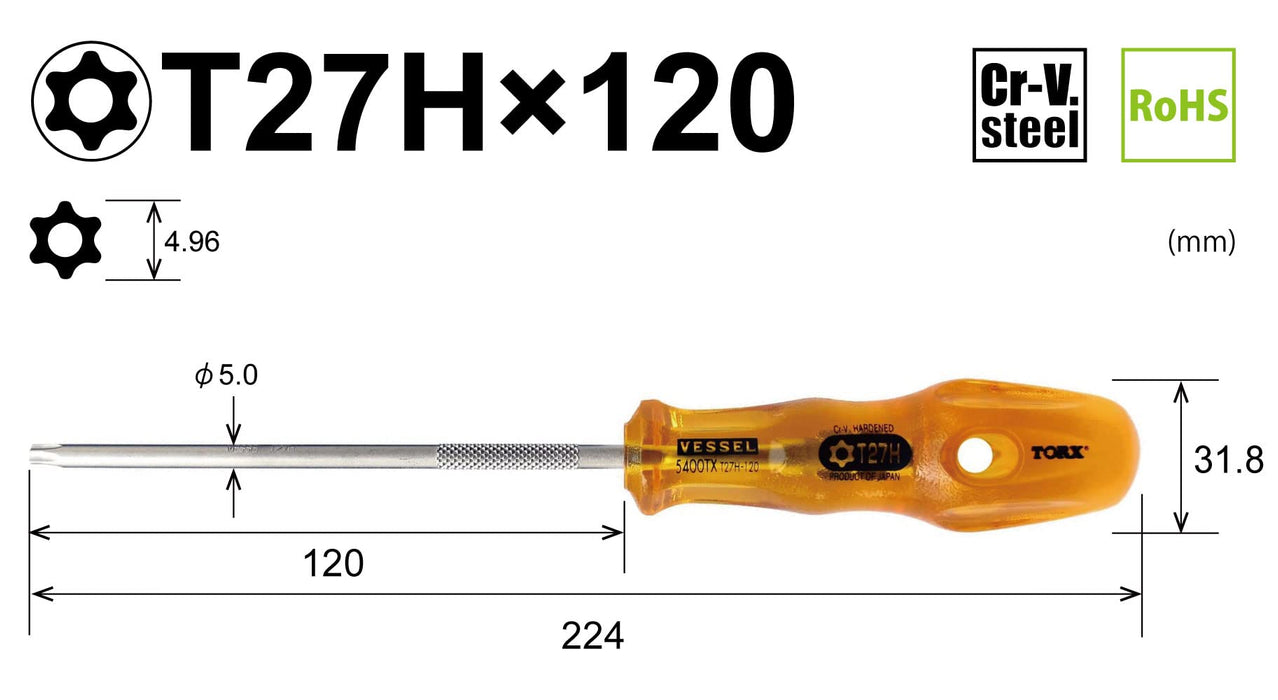 Vessel Power Grip Torx T27H Screwdriver - Tamper-Proof 120mm 5400Tx Vessel Series