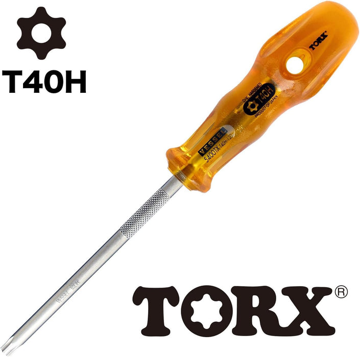 Vessel Power Grip T40H Tamper-Proof Torx Screwdriver 120mm B-5400Tx