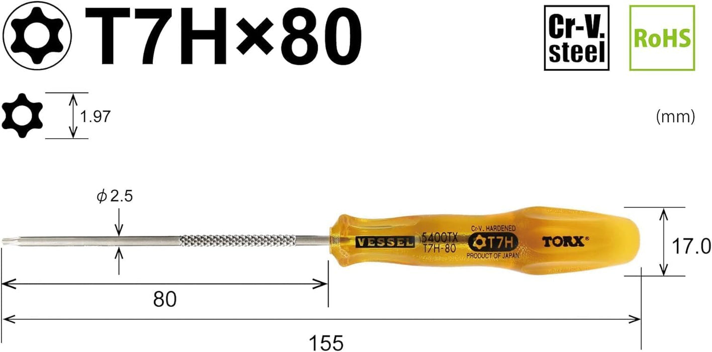 Vessel Power Grip T7H 80mm Torx 螺丝刀防篡改 B-5400Tx 系列