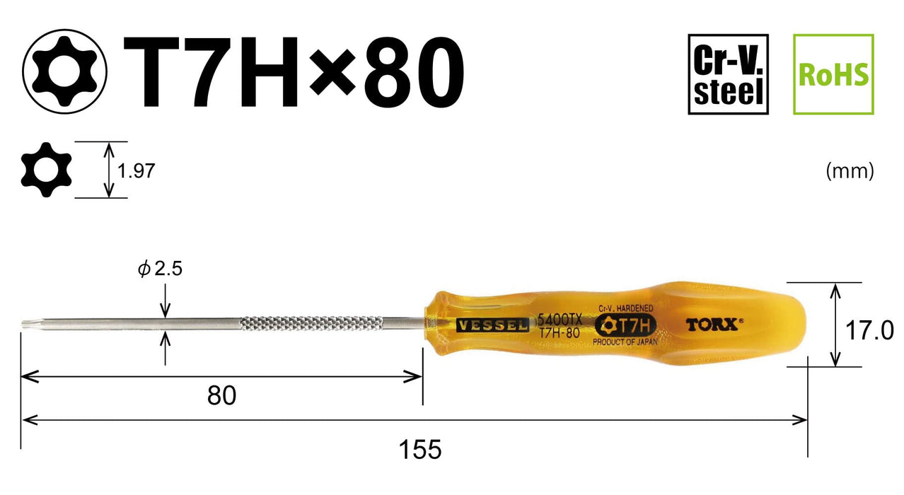 Vessel Torx T7H Power Grip Screwdriver 80mm Tamper-Proof 5400Tx