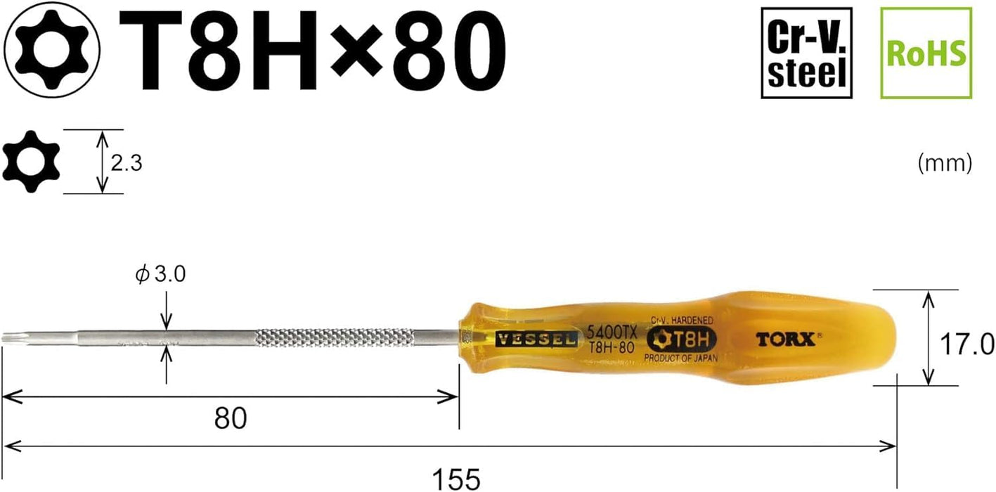 Vessel Power Grip T8H Torx Screwdriver Tamper-Proof 80mm - B-5400Tx Series