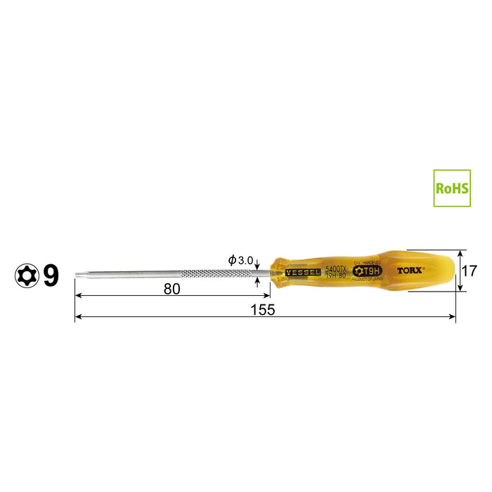 Vessel Power Grip T9H Torx 螺丝刀防篡改 80 毫米 - B-5400Tx 系列