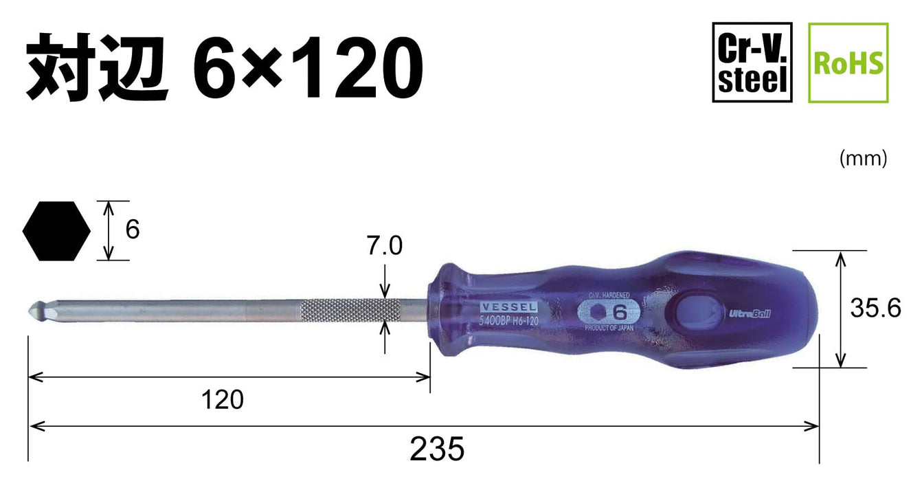 Vessel Power Grip Ultra 6.0mm Ball Driver - Vessel B-5400Bp Tool