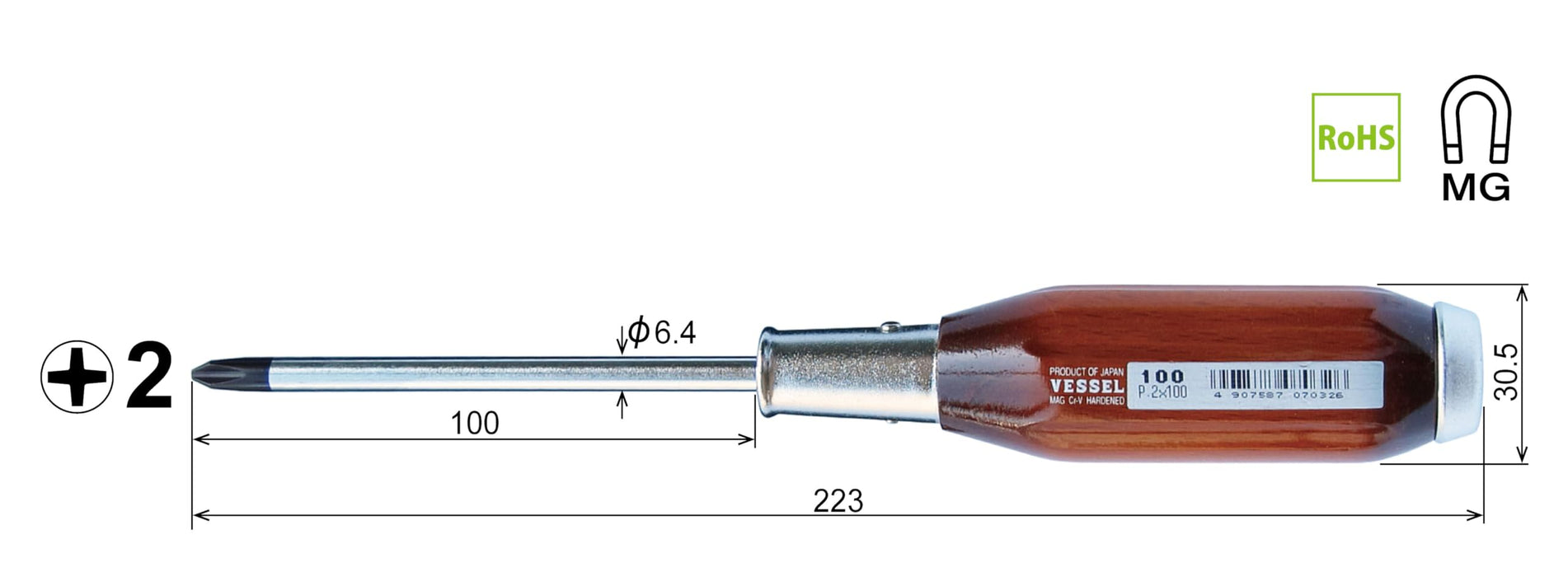 容器 強力穿透式驅動器，附堅固木柄 +2x100 100 容器