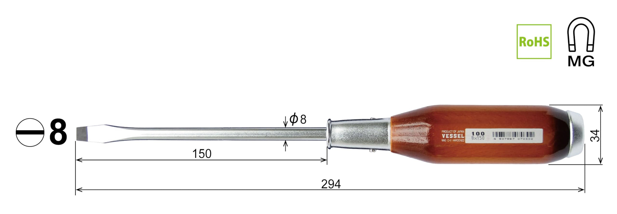 Vessel 8x150 100V 強力穿透式驅動器搭配木柄