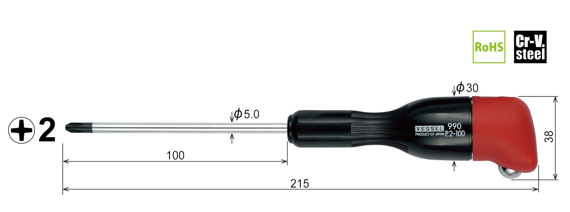 Vessel Precision G Grip Driver +2x100 990 Vessel for Accurate Control