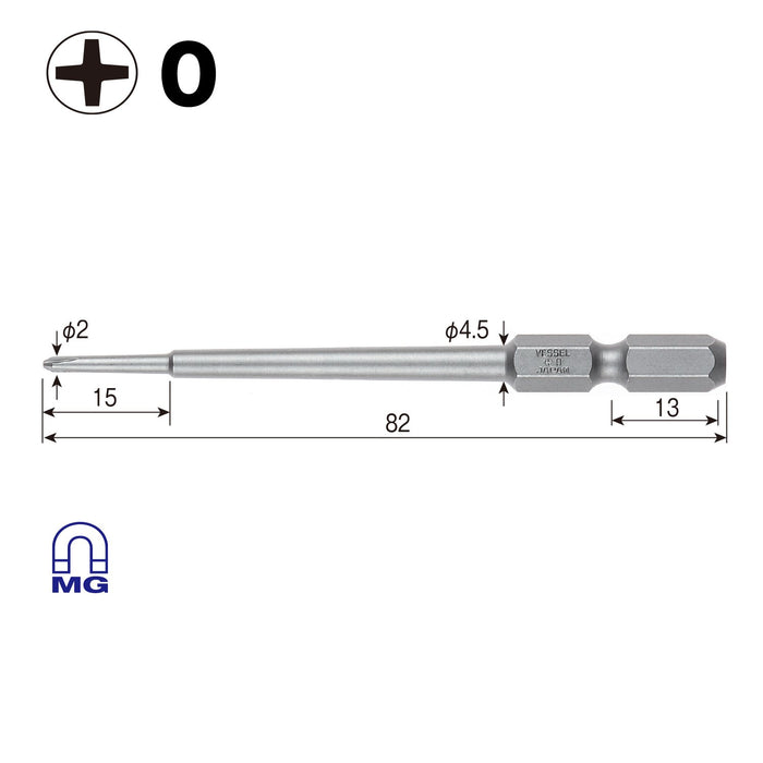 Vessel Precision Machine Screwdriver Bit Set 0x82 M160082 - Set of 2