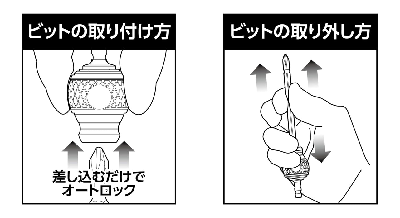 Vessel Quick Adapter for Ball Quick Catcher QB-22AD High-Quality Fit