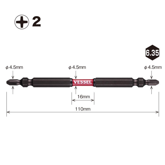 Vessel Sakisbo 超薄扭轉起子頭套裝雙頭 +2 4.5 X 110mm 10 件 (Sdt10P2110F)