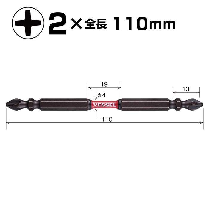 Vessel Sakisbo 5 件式雙頭扭力鑽頭尺寸 +2 x Φ4 x 110mm - SST5P2110