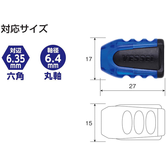 Vessel Galaxy Blue Screw Mag Catcher Nmcg2-2Pb - High Quality Tool by Vessel