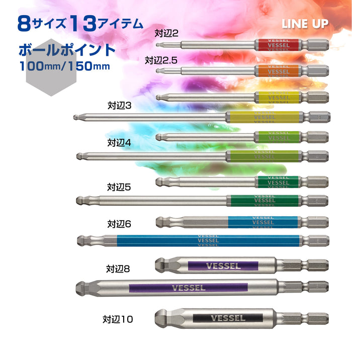 Vessel Single Head Long Type Gosai Bit - Ball Point 5 X 150 1 Piece Gsbp050L