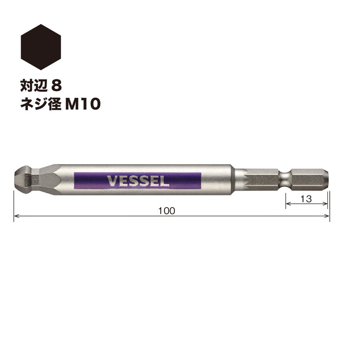 Vessel Single Head Ball Point Gosai Bit Opposite Side 8x100 1 Piece Gsbp080S