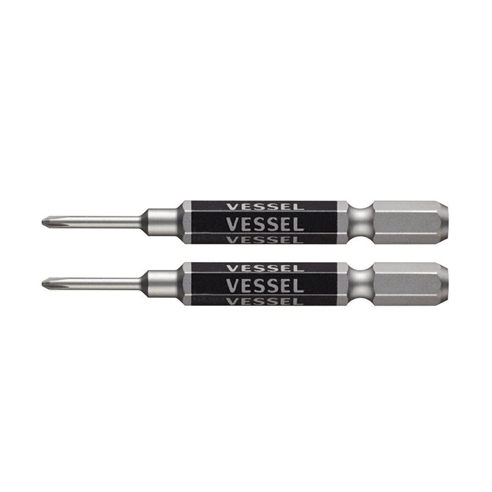 Vessel Precision Type +0x65 Single Head Gosai Bit 2 Pieces - GS160065-Kiichin - The #1 Place for Japanese Goods in Your Hand!