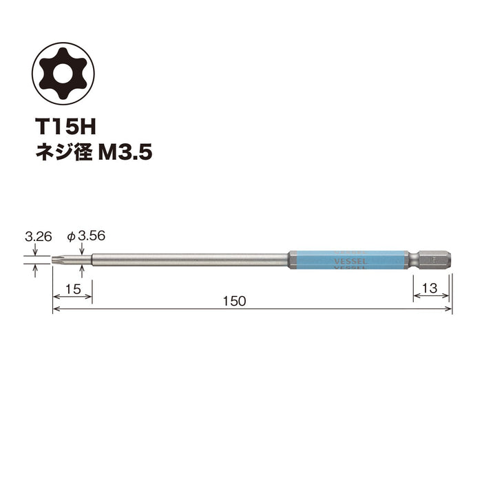 Vessel T15H Long Type Torx Gosai Bit Single Head 150mm 1 Piece