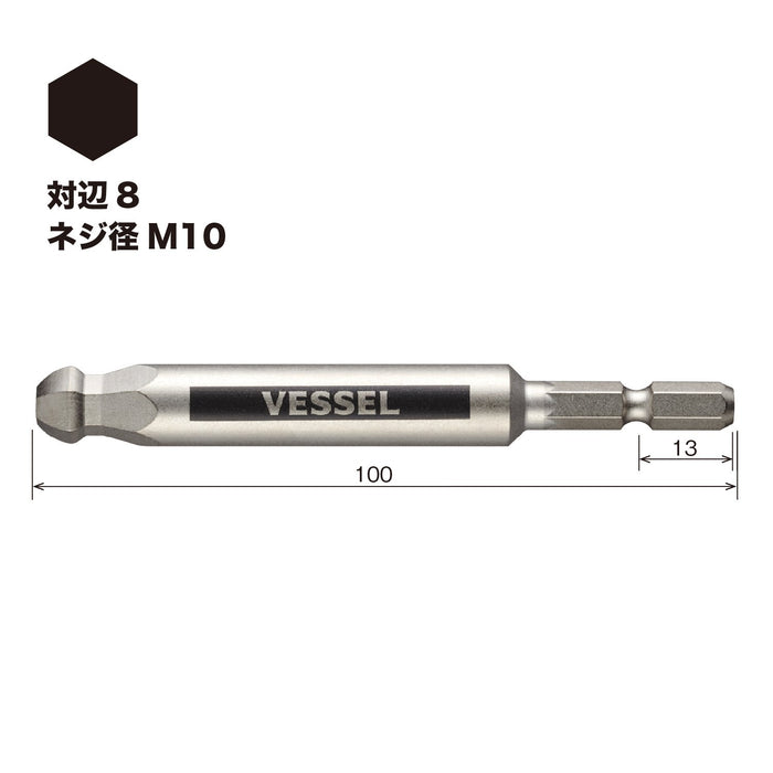 Vessel Gsbp100S - 單頭原子筆 Gosai 鑽頭 10 X 100 雙面寬度 1 件