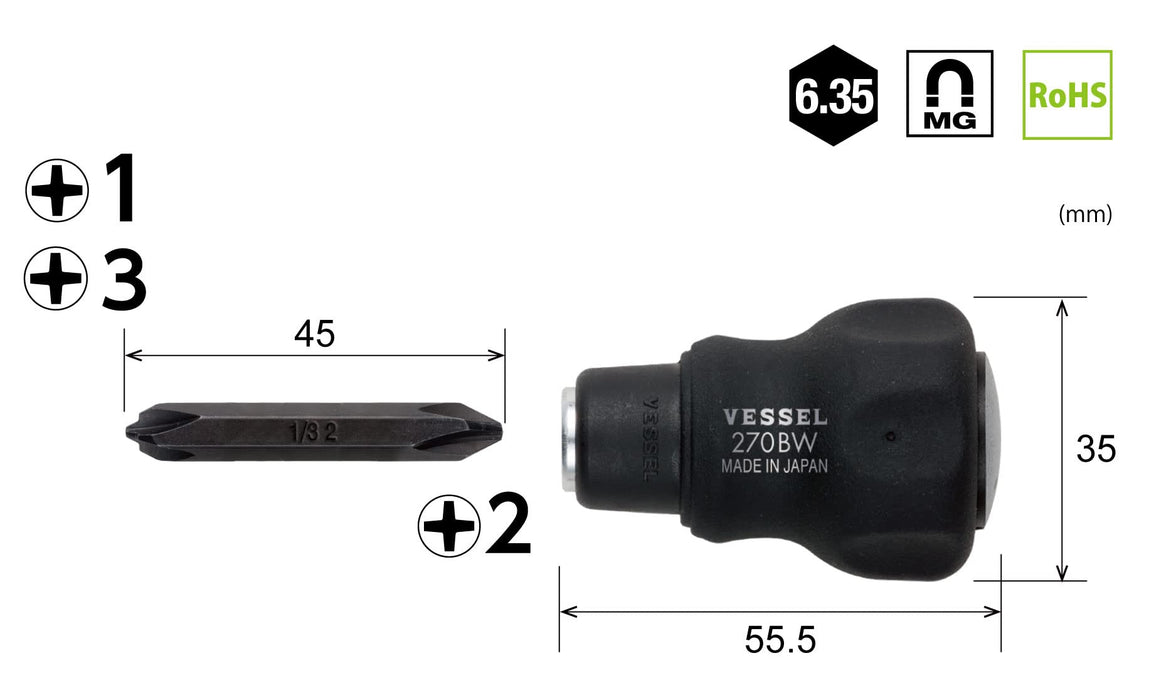 Vessel Stubby 替换螺丝刀套装，带短钻头 270Bw-123