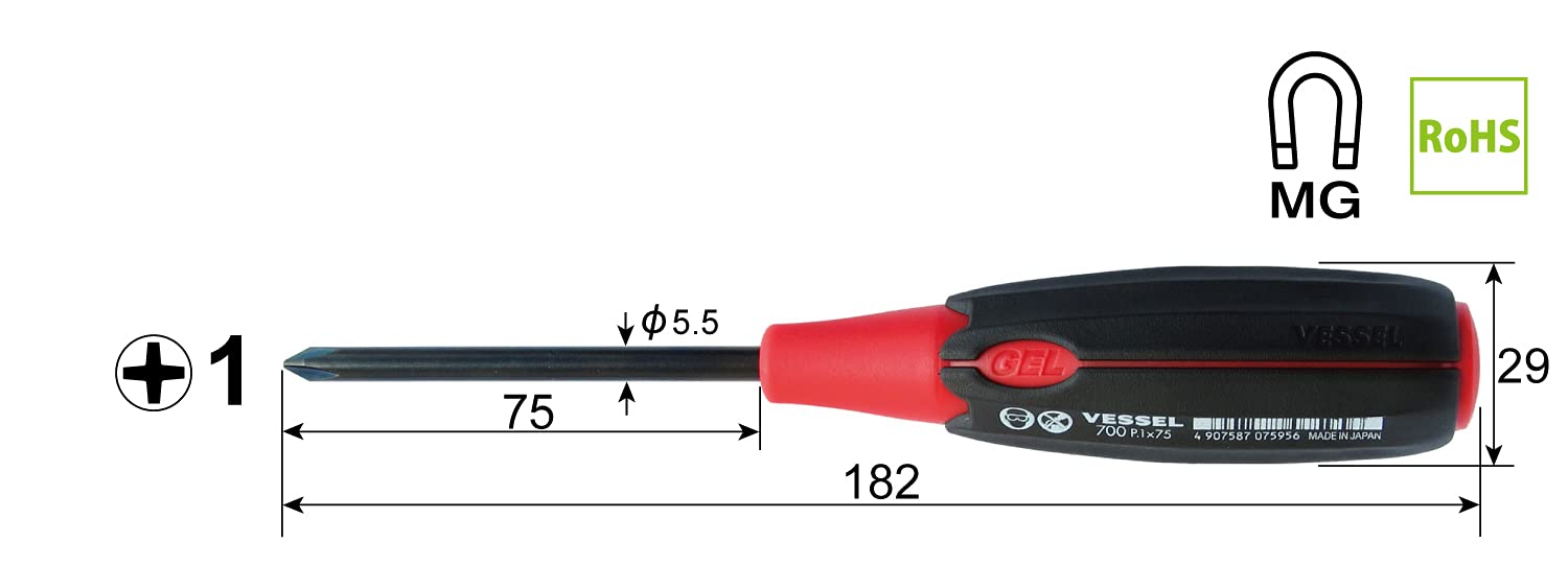 Vessel 超级缓冲驱动器 1x75 700 系列 - 高性能工具