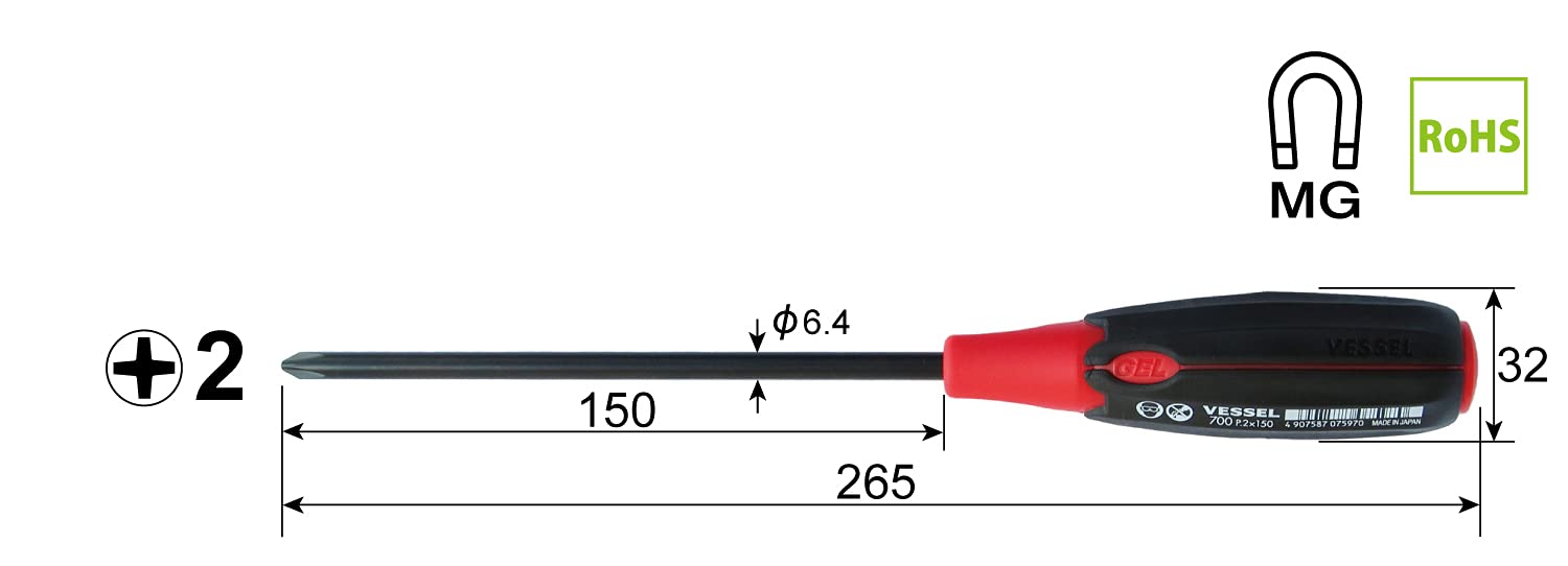 Vessel Super Cushion +2x100 700 發球桿 - 高效能與舒適