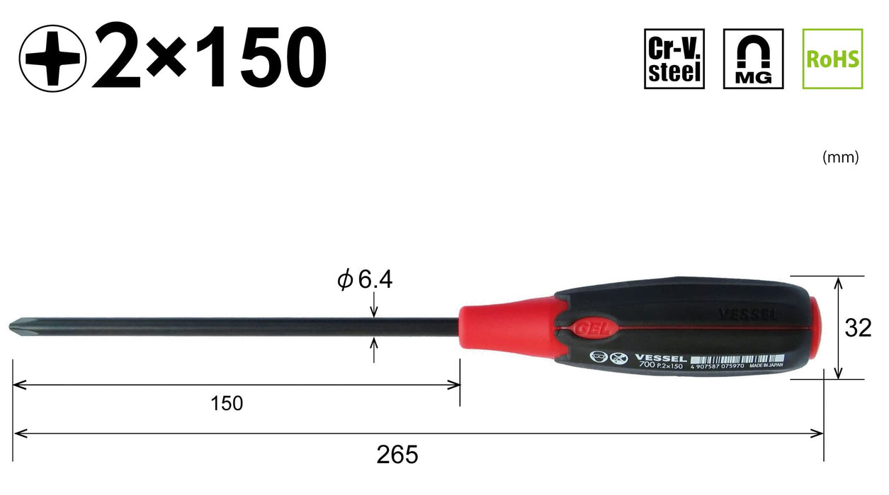 Vessel Plus Cushioned Super Driver 2x150 High Voltage 700 Vessel Tools