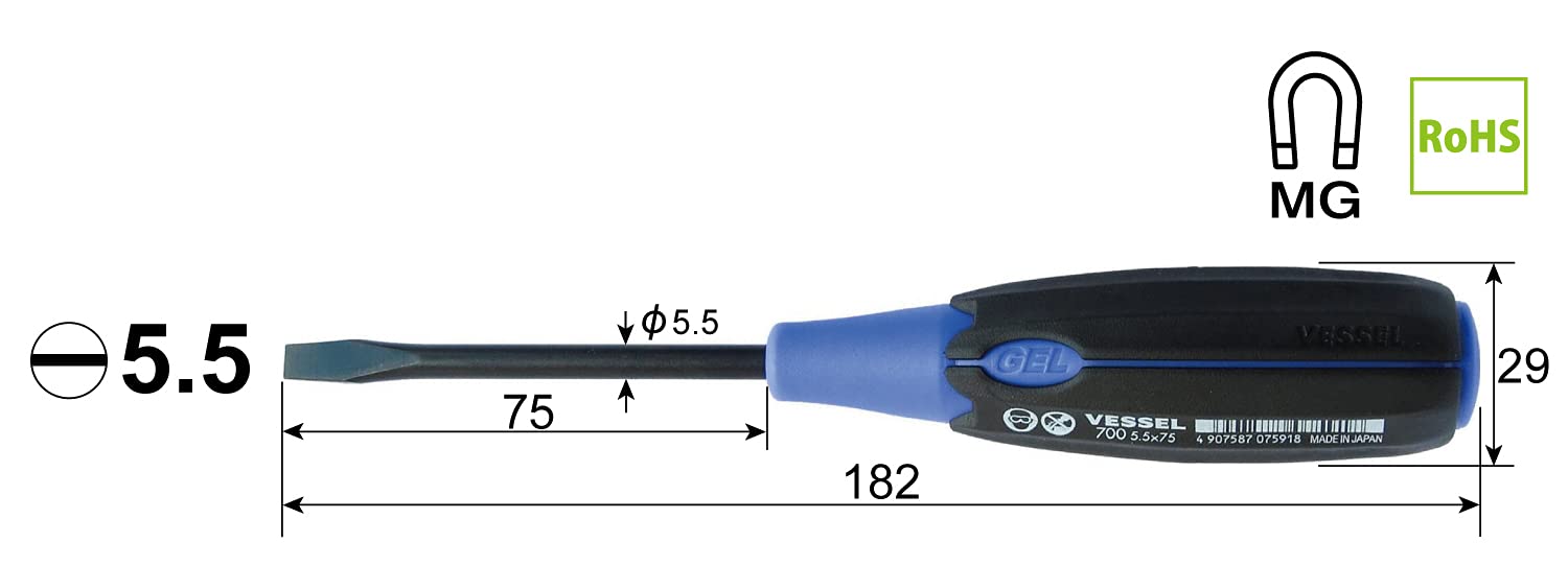 Vessel 700 Super Cushion Driver 5.5x75 - Comfort Grip Tools by Vessel