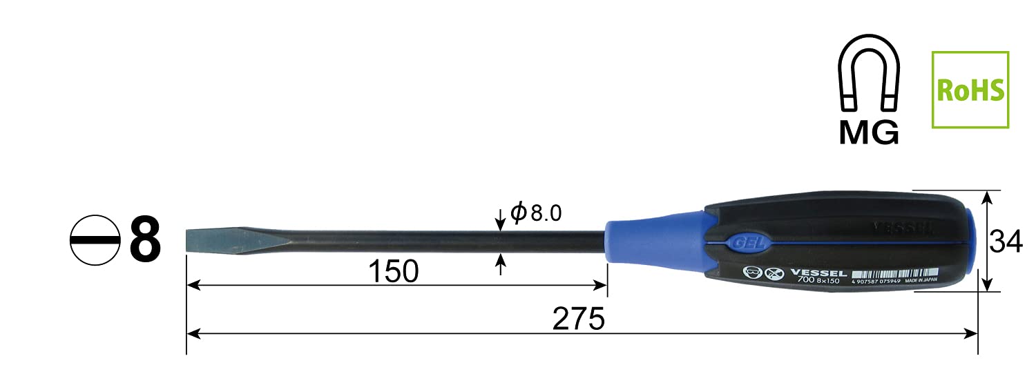 Vessel Super Cushion Driver 8x150 Size High Performance 700 Series