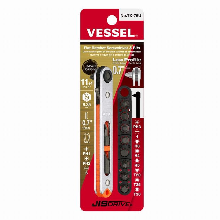 Vessel Thin Flat Plate Ratchet Driver Set Straight Type TX76U