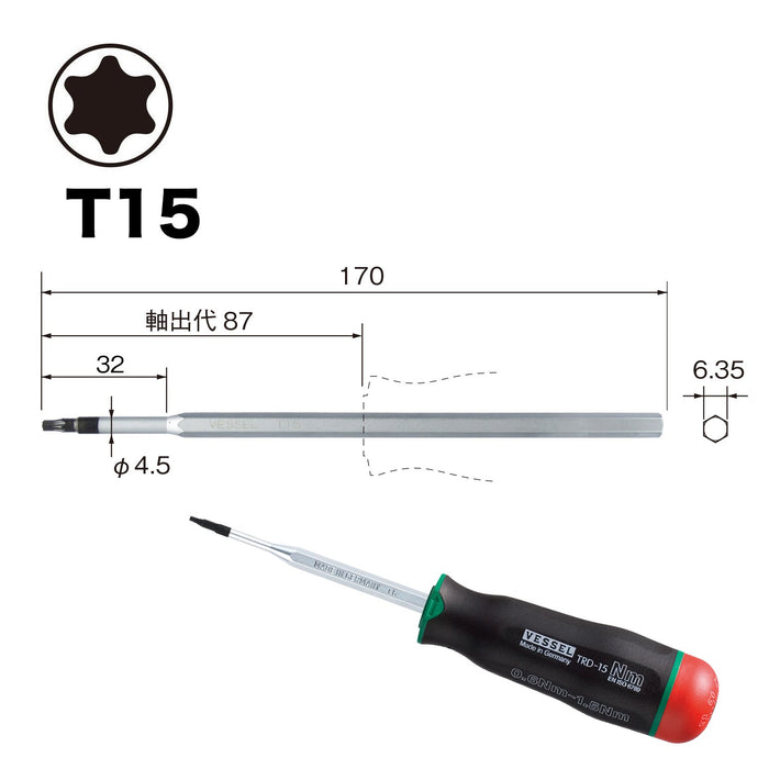Vessel Torque Driver with Interchangeable Shaft and Torx T15 Btx15 Bits