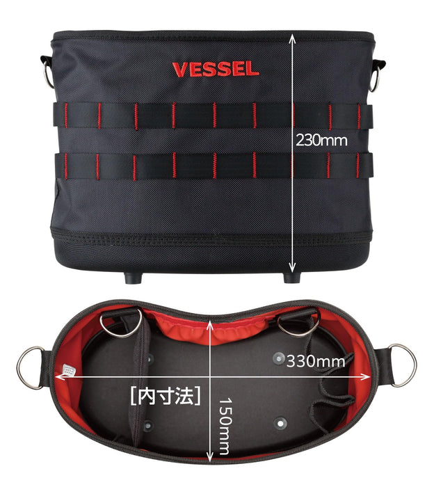 Vessel Tough Fit TBK-300 Electrician Bucket with Hook Durable Design