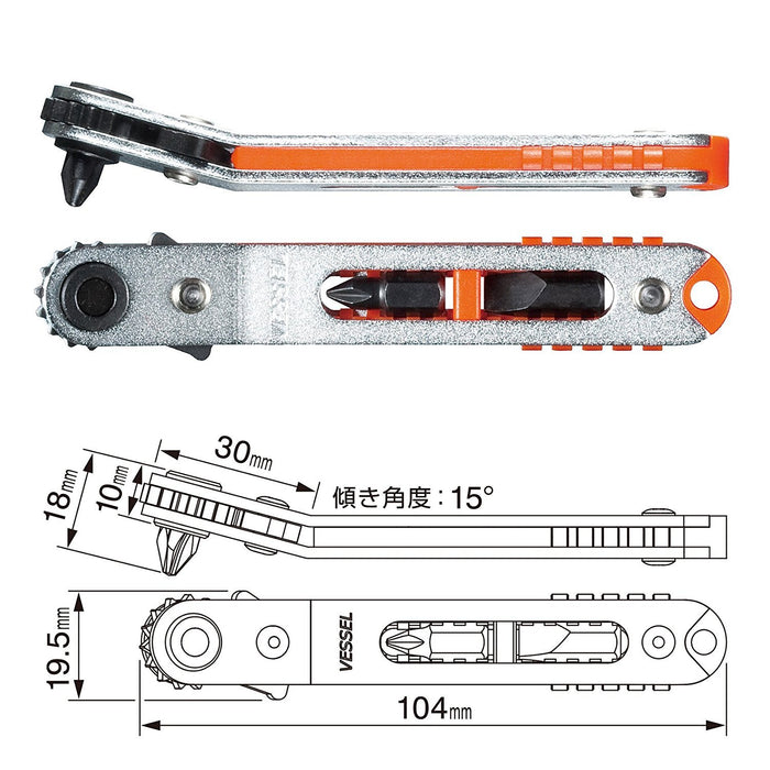 Vessel Ultra Thin Bent-Up Ratchet Driver TD-78 - Premium Quality Tool