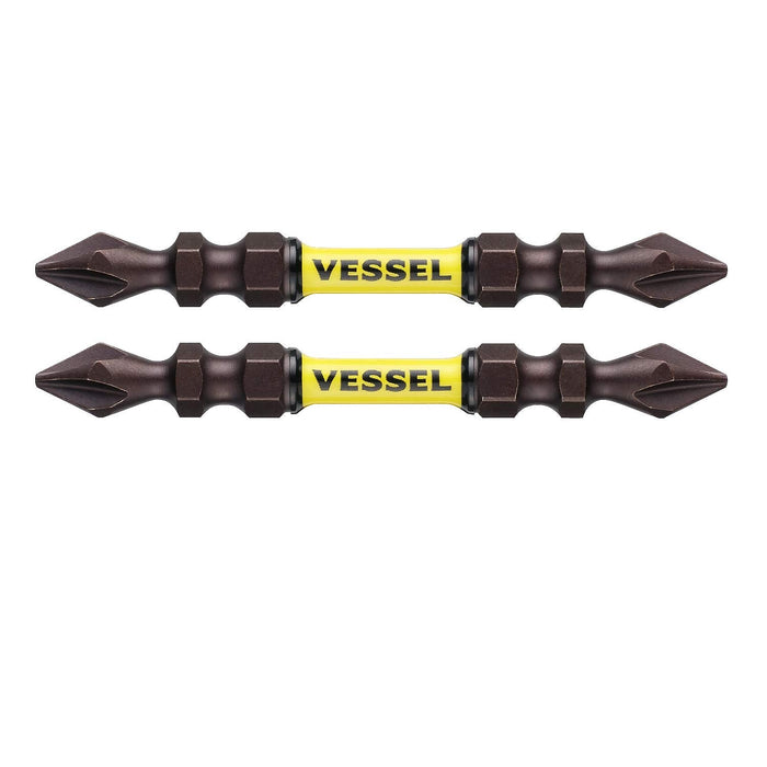 Vessel 40V Double Ended Bit Sakisbo Torsion +1x65 Sst141065 2 Pieces Set-Kiichin - The #1 Place for Japanese Goods in Your Hand!