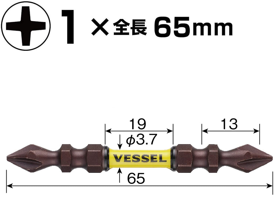 Vessel 40V 双头钻头 Sakisbo 扭力钻 +1x65 Sst141065 2 件套装