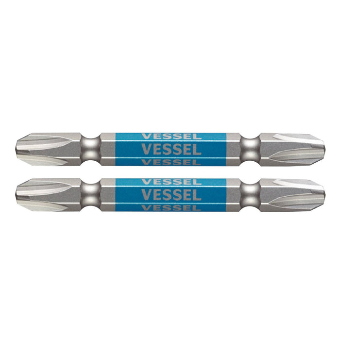 Vessel 40V Double-Ended Gosai Bit Set +3 X 65 Pack of 2 - Vessel GS143065