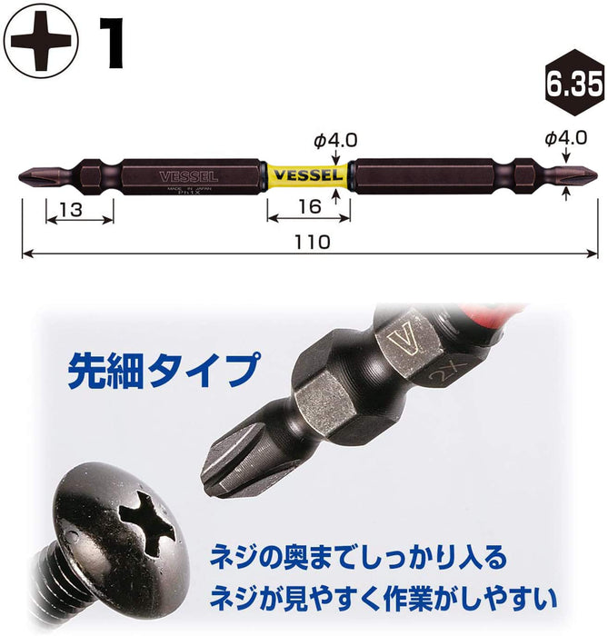 Vessel 40V Slim Torsion Bit Double End Set of 2 Sakisubo Compatible SDT141110