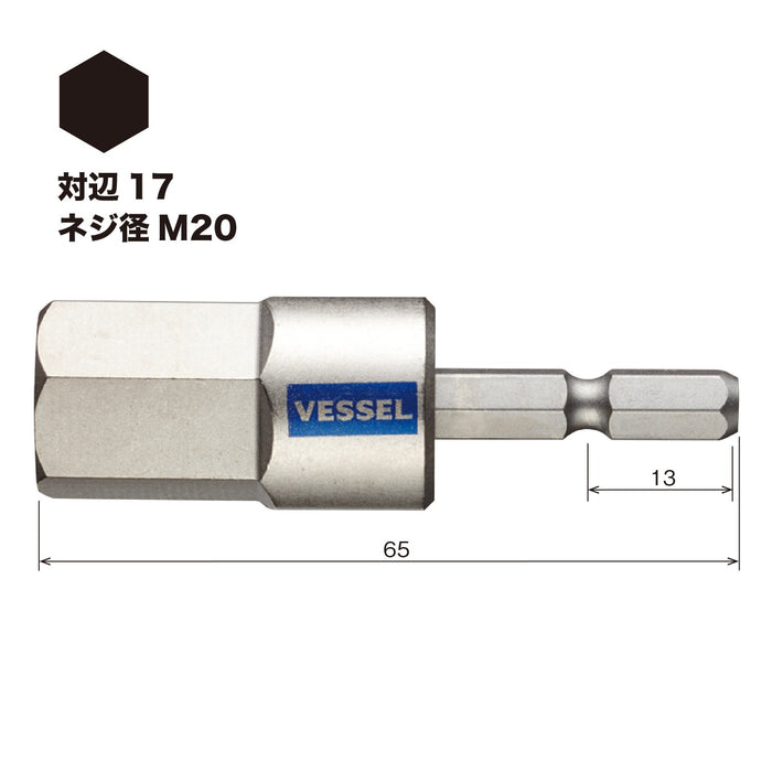 Vessel 40V Compatible Single Head Hex Gosai Bit Set Opposite Side 17X65 1 Piece Gsh170S